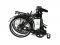 Электровелосипед Elbike Galant 250W 