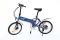 Электровелосипед Ecoffect Ecobike F1 13.4